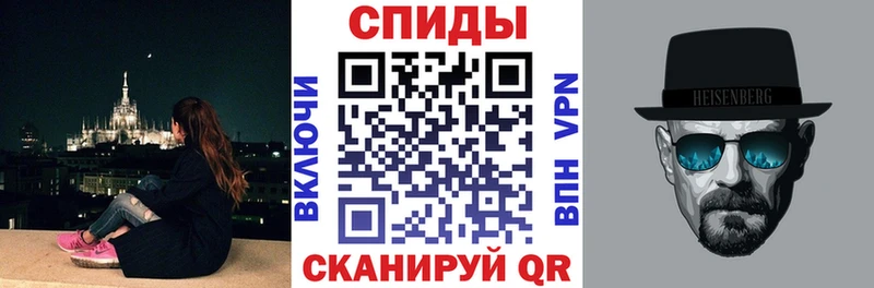 АМФ Розовый  Чердынь 