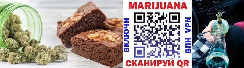 купить   Чердынь  Cannafood конопля 
