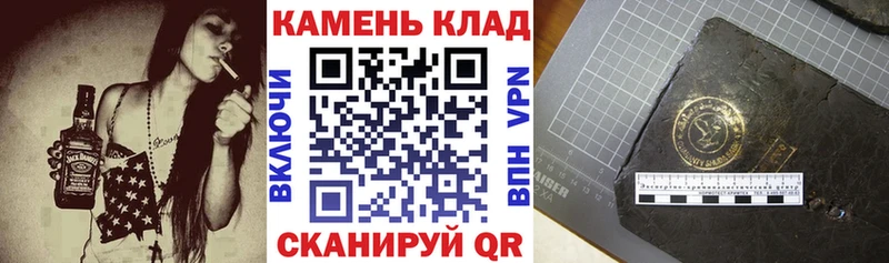 kraken зеркало продажа наркотиков Чердынь ГАШ хэш