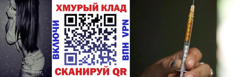 ГЕРОИН афганец  Чердынь 