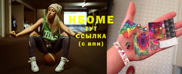 гашиш Алексеевка