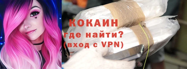 гашиш Алексеевка