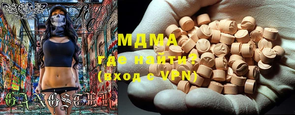 мяу мяу мука Алексин