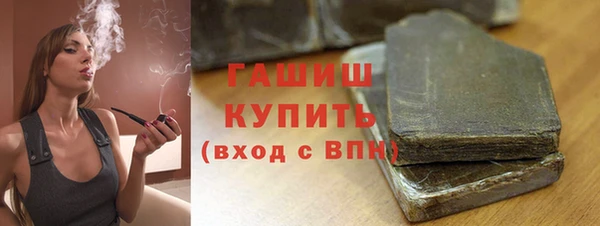 мяу мяу мука Алексин