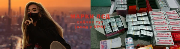 гашиш Алексеевка