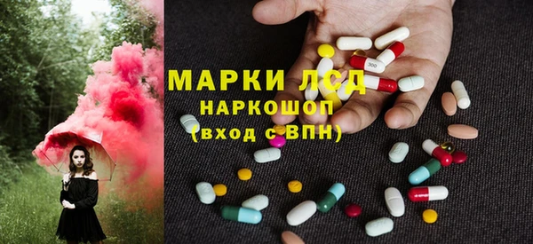 гашиш Алексеевка