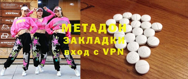 гашиш Алексеевка