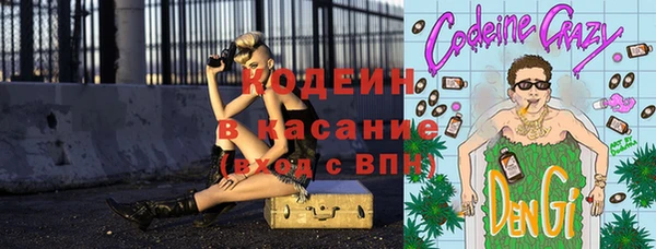 мяу мяу мука Алексин