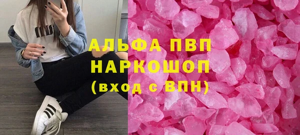 мяу мяу мука Алексин
