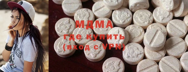 гашиш Алексеевка
