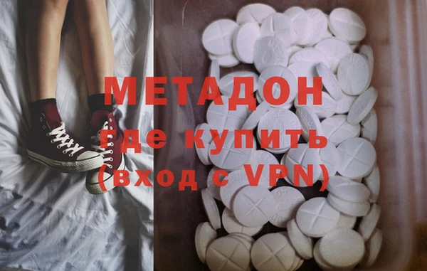 гашиш Алексеевка