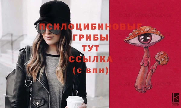 гашиш Алексеевка