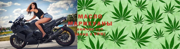 jwh Абинск