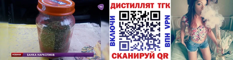 Дистиллят ТГК жижа  Чердынь 