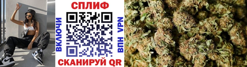 Марихуана THC 21%  купить  цена  Чердынь 